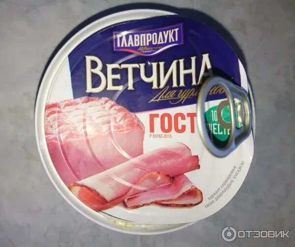Магнит ветчина из индейки eCookie.ru