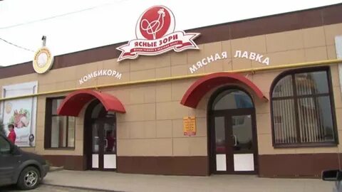 Зори работа