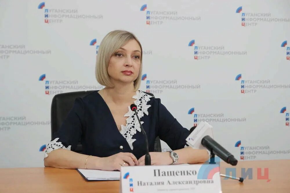 Закон 323 фз от 21. Министерство здравоохранения российской федерации лого. Минздрав рф. Вероника скворцова. Вероника скворцова министр здравоохранения рф.