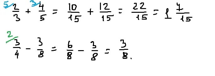 Выполните действия 3 4 1 2. 1. Выполните действия: i(2+i2).. Выполните действия (1 +2i)-(2+3i). Выполнить действие 3+5i -4+3i. Выполните действия 5+2i/2-5i-3-4i/4+3i.