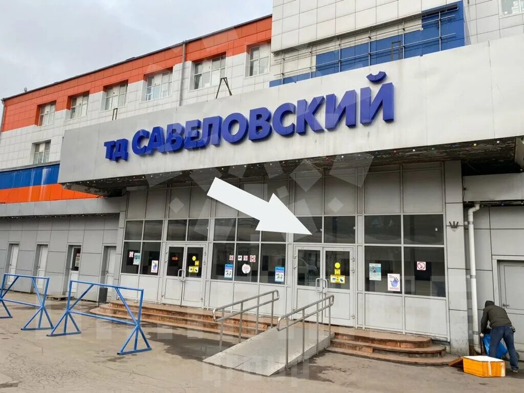 Г. Ул сущевский вал 5 стр 20. Г. 20. Сущевский вал 5 стр20 , павильон l20.