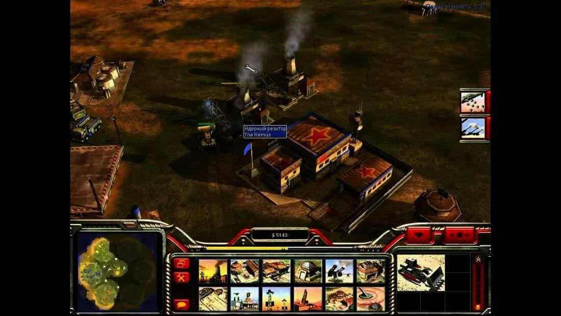 Command conquer reload. Command conquer reload. Command conquer reload. Generals перезарядка (reloaded fire). Generals перезарядка (reloaded fire).