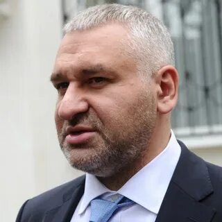 Фейгин последнее видео на ютубе