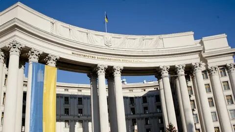 Мид украины