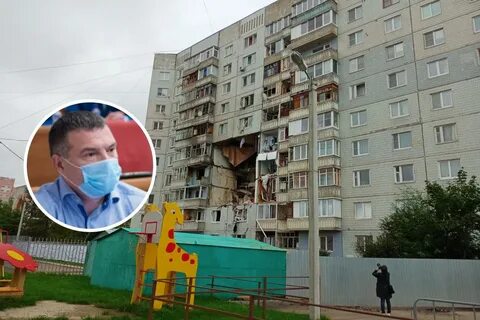 Ярославль без газа