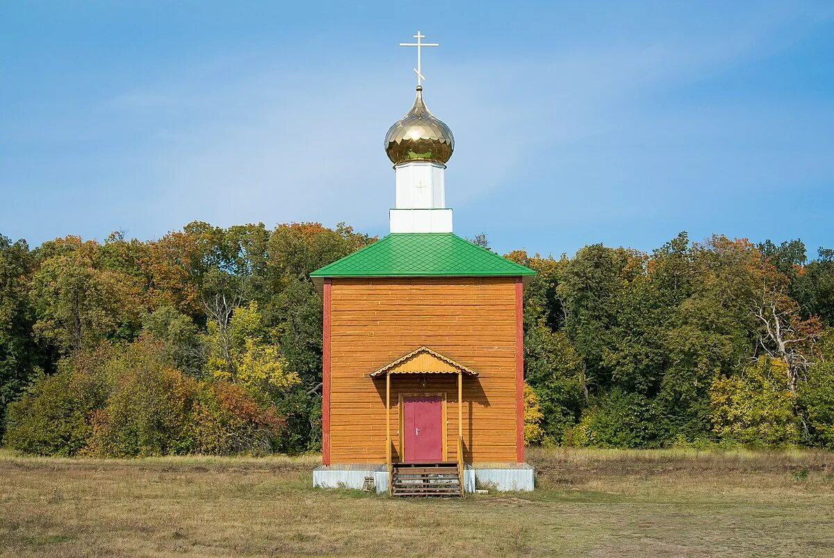 Снт волжское самарская область. Севрюкаево самарская область. Село серюрикаева самарская область. Севрюкаево самарская область фото. Погода в севрюкаево ставропольского.