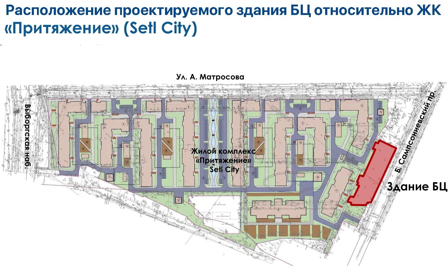 Притяжение жк санкт. ЖК Притяжение Санкт-Петербург. Жилой комплекс Притяжение. ЖК Притяжение план. ЖК Притяжение планировки.