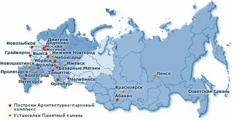 Сколько времени красноярск красноярский край
