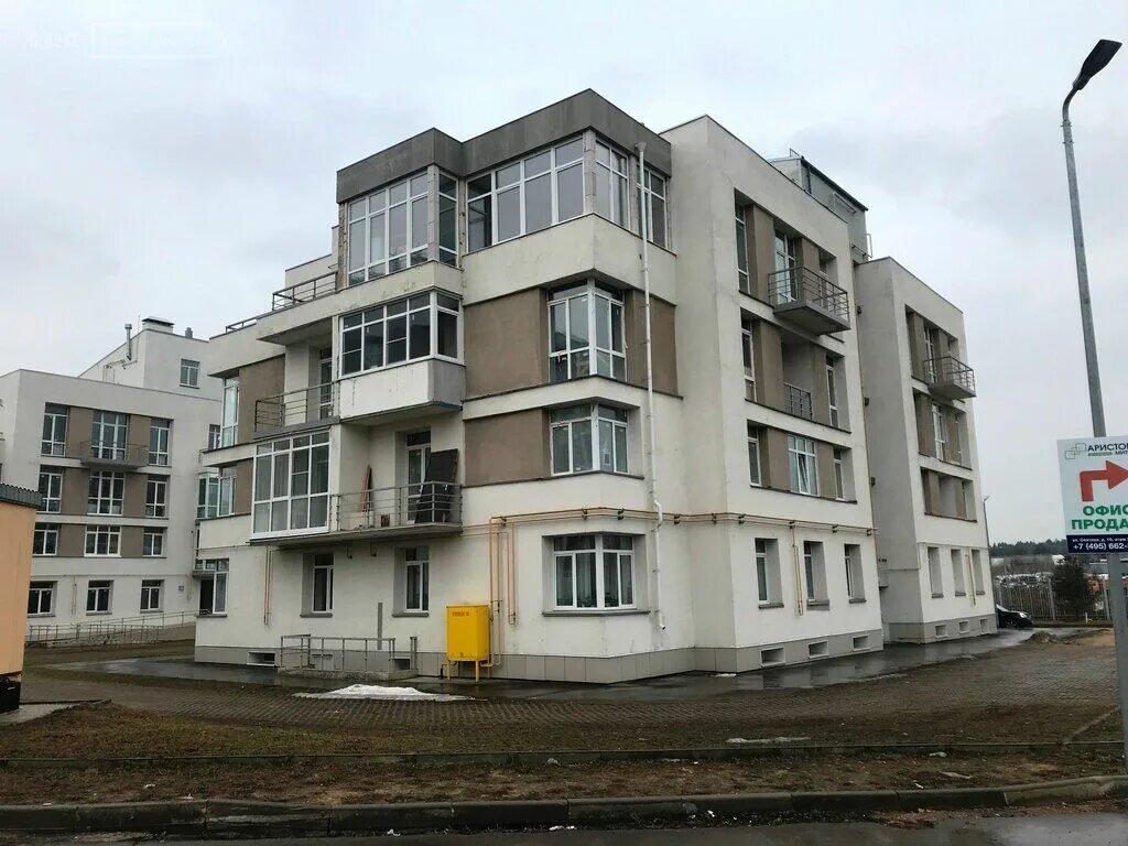 Красногорск аристово. Аристово индекс. Аристово индекс. Поселок аристово митино. Аристово митино сейчас.