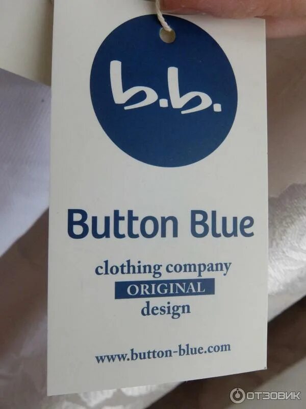 Button одежда. Button blue логотип. button blue о бренде. баттон блю картинка. одежда button бренд.