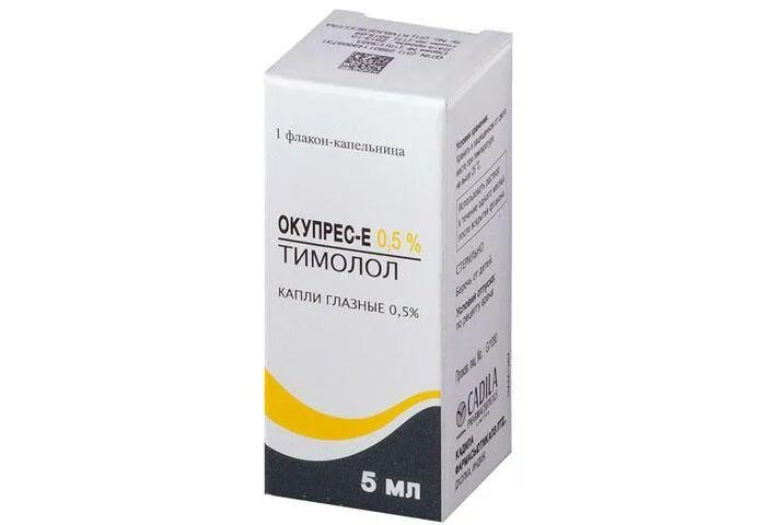 Глазные капли каталин при катаракте. Глазн. 15мл. 15мл. Каталин таб д/кап глазн 750мкг №1 + раств-ль 15 мл.