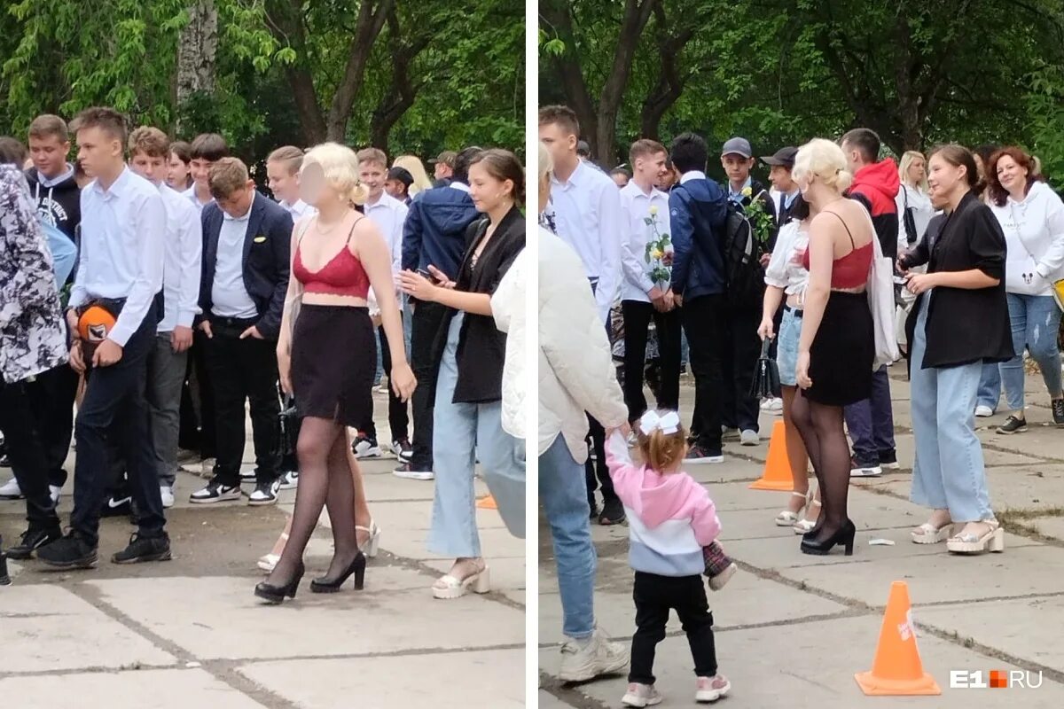 Не смог прийти в школу