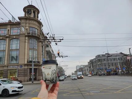 Привет ростов