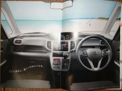 Suzuki solio магнитола