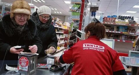 В годы работы в магазине