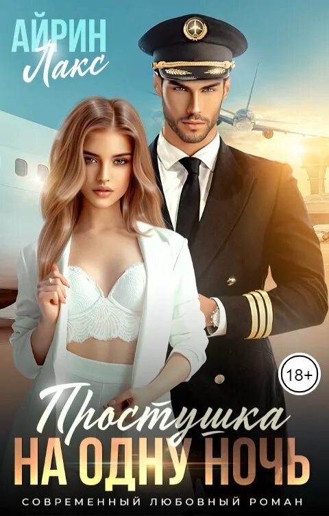 Подпись была, но её украли гномы.
