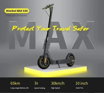 Ninebot max прошивка
