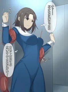 Slideshow エ ロ ヒ ロ イ ン 敗 北.