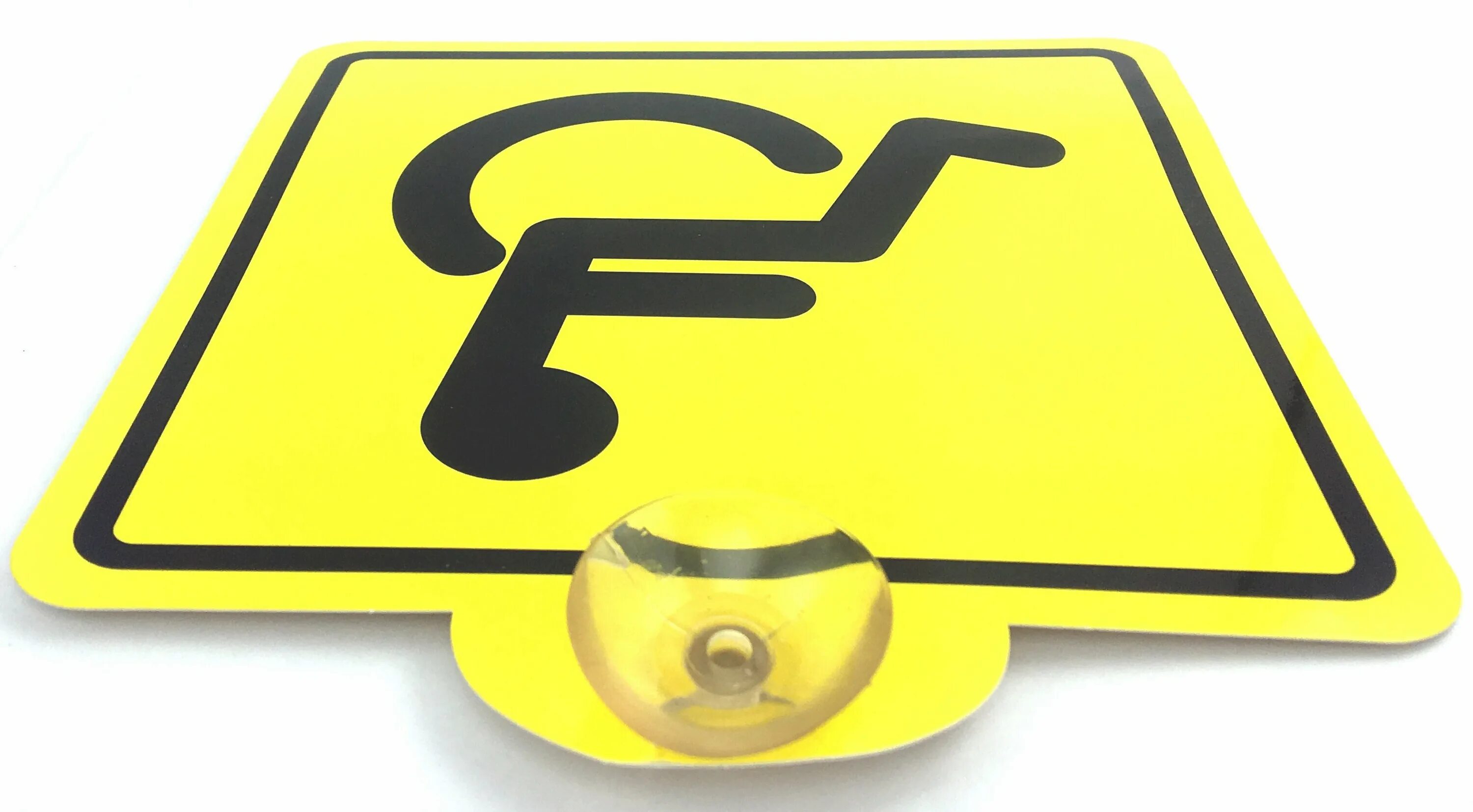 Знак стоянка для инвалидов в пдд. Наклейка инвалид для авто. Знак автостоянка для инвалидов. Инвалидное разрешение на парковку. Нормы мест для инвалидов на стоянке.