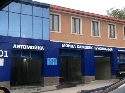Калуга кар