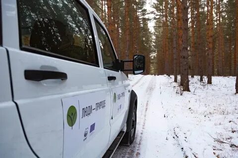 Минприроды хакасия сайт