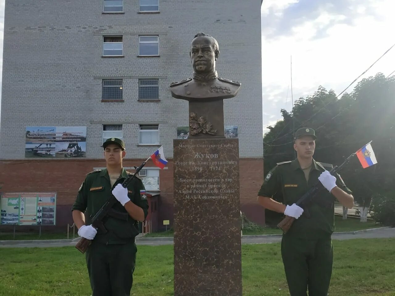 Легенды георгиевска. ЖДВ Георгиевск Войсковая часть. Город Георгиевск воинская часть. Воинская часть в Георгиевске Ставропольского края. Воинская часть 98539 г Георгиевск.