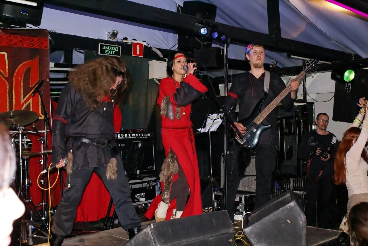 смута группа. группа смута рыбинск. Butterfly temple российская рок-группа. смута группа. смута - дискография.