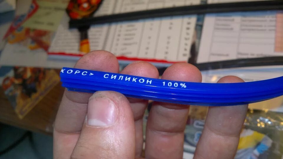 Силикон для дворников. Резинки щетки стеклоочистителя 700 мм силикон артикул. резинка стеклоочистителя хорс синяя. резинки стеклоочистителя 700 силикон. резинка щетки стеклоочистителя 710mm 28&quot; силикон+200%.