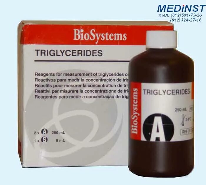 Натрий сульфурикум 30. Натрий сульфурикум 30. Биохимия препараты. Биохимия препараты. Примеры использования ферментов.