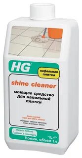 Средство чтобы плитка блестела