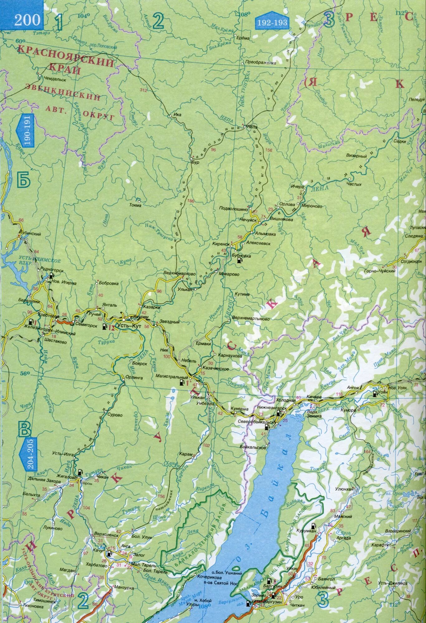 Карта иркутской области подробная с дорогами. Карта Иркутской области подробная. Усть-Кут Иркутская область на карте. Карта дорог Иркутской области подробная. Карта автодорог Иркутской области.