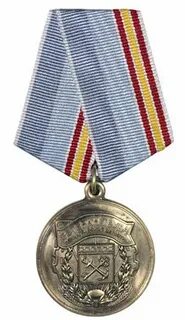 Ветеран труда ленинградской