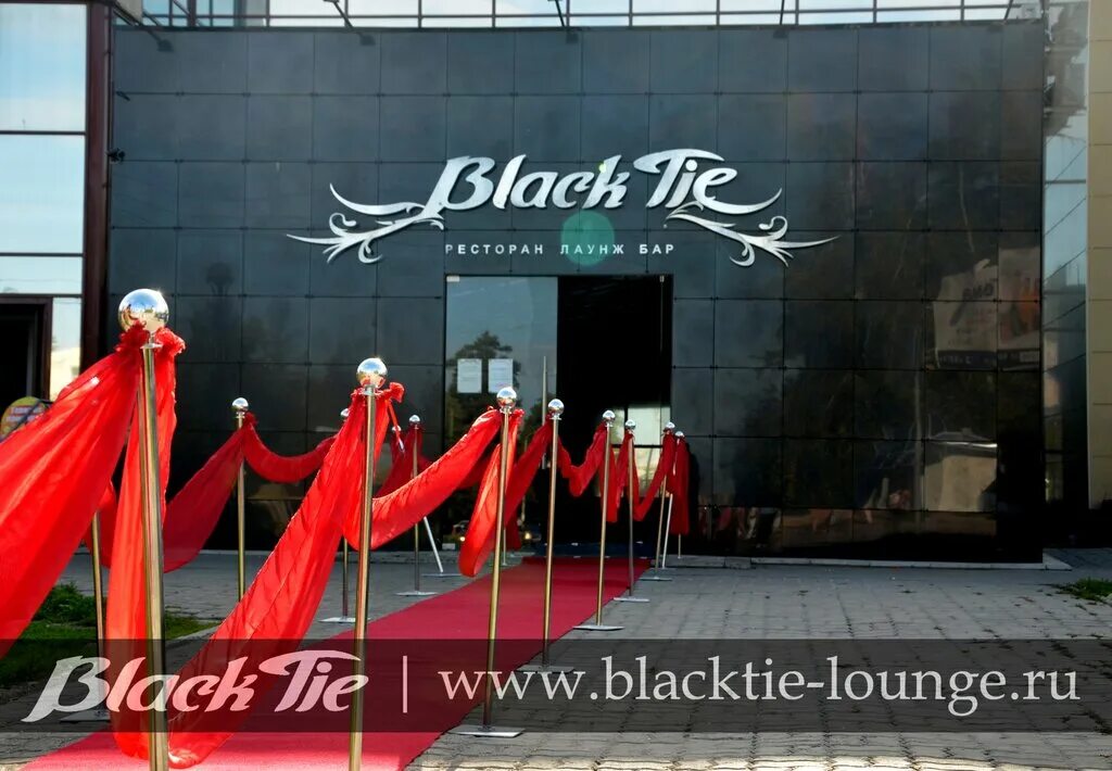 Panorama: Black Tie, restaurant, Russia, Dimitrovgrad, prospekt Lenina, 23В - Ya