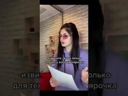 Сбой в работе тик ток сегодня