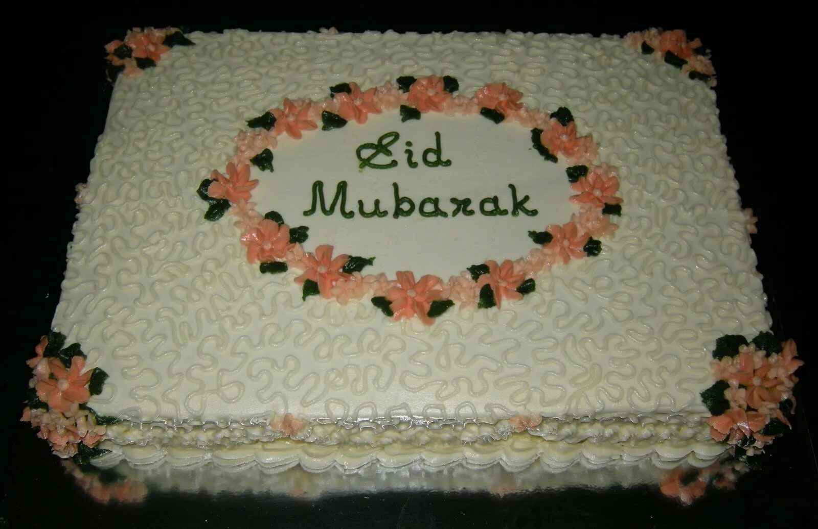 Торт Рамазан мубарак. Мусульманский декор на торт. Квадратный торт. Прямоугольный торт.