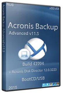Acronis 2023