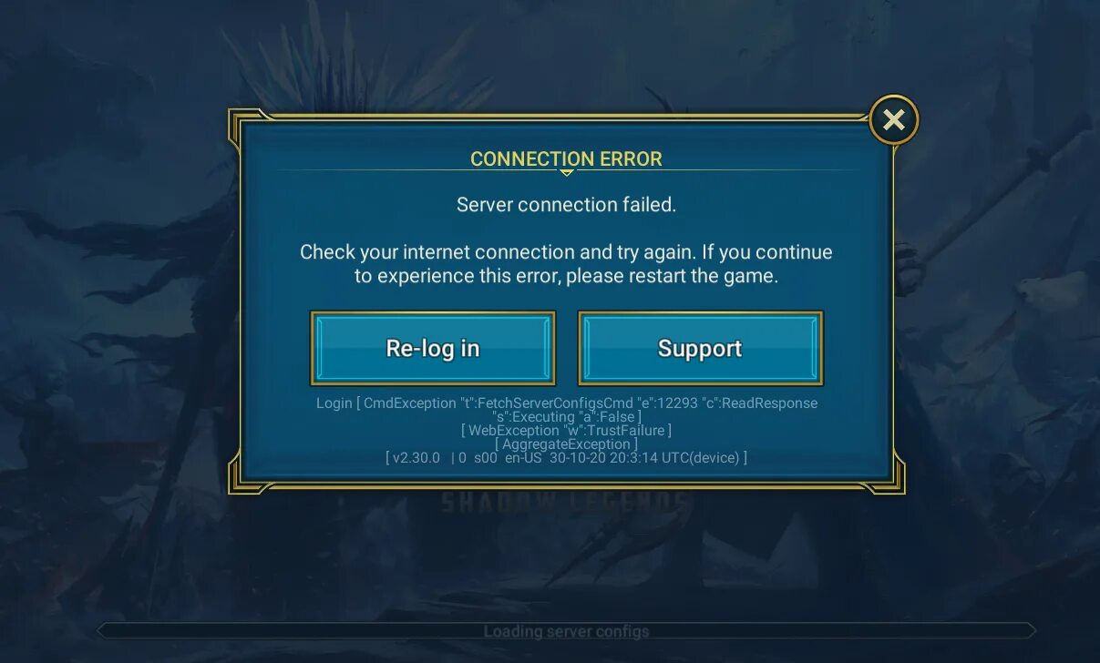 Failed connect to the game id 17