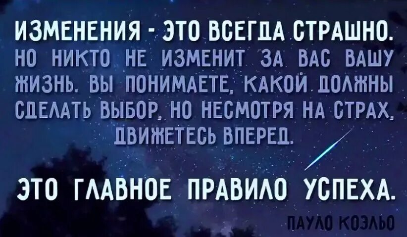 Зачем разделять эту и грядущую жизни