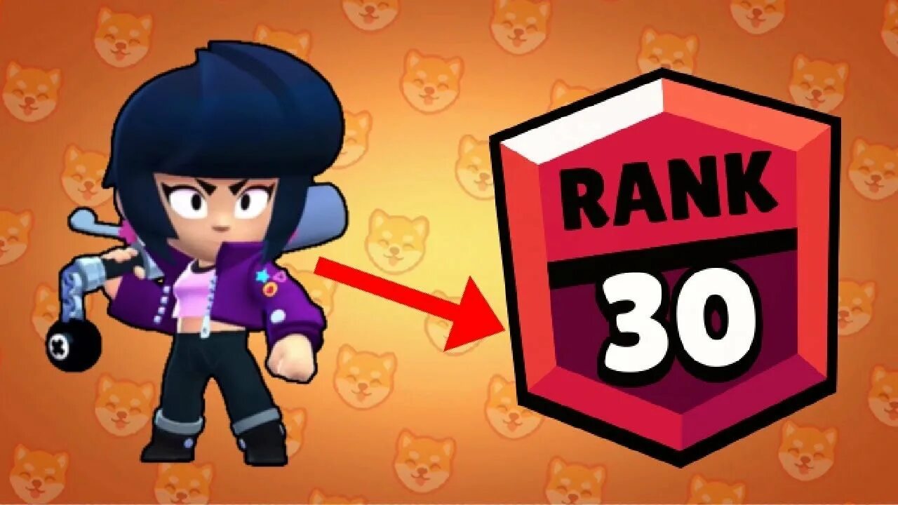 Гаджеты из бравл старса. Скрепыши brawl stars. 50к кубков браво старс. Аккаунт в бравл старс 30к кубков. Забрать 1000 крабсов в бравл старс.