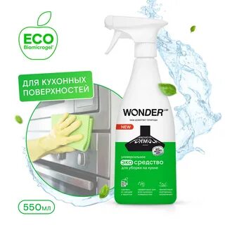 Средство eco