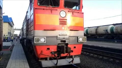 Ржд бузулук телефон