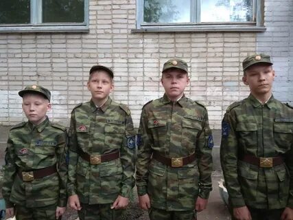 Забайкальская школа интернат