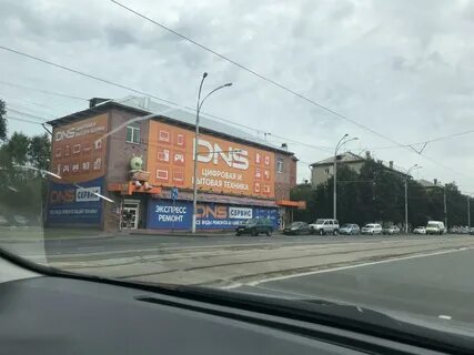 Днс нижняя тура свердловская область каталог