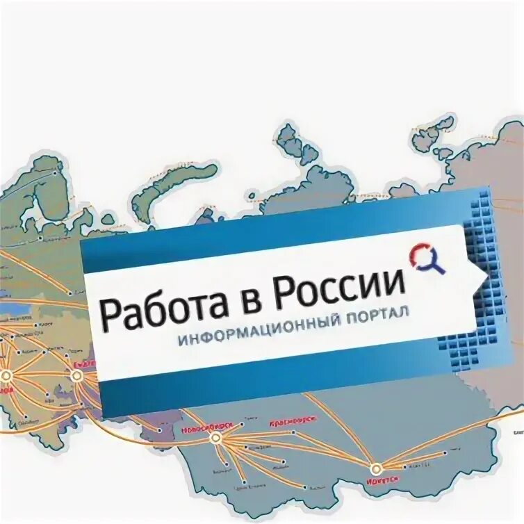 Север юг картинка. Направления север юг запад восток. Роза ветров север юг запад восток. Компас север юг запад восток. Проблема север юг карта.