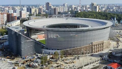 Футбольная арена екатеринбург