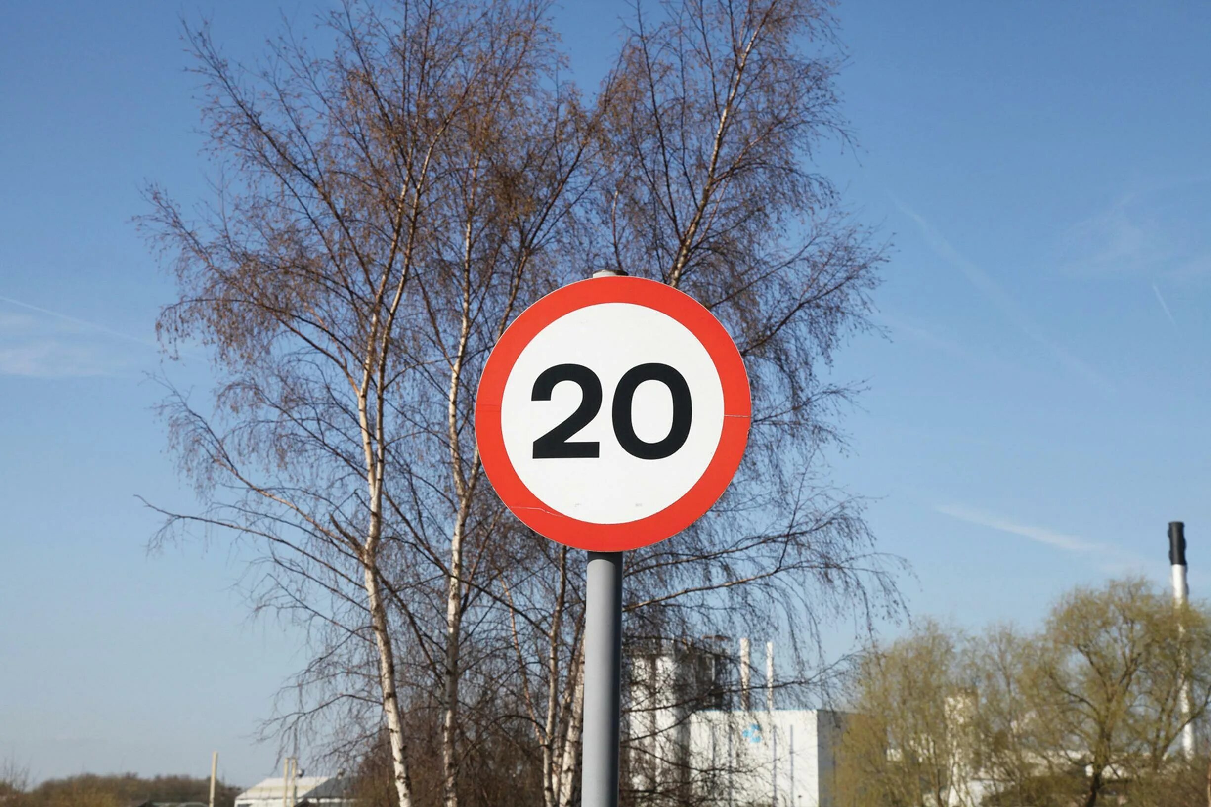 Ограничение максимальной скорости 20 км/ч. Знак 20 км. Знак ограничение максимальной скорости 20. Дорожный знак 3.24 ограничение максимальной скорости 20 км/ч.
