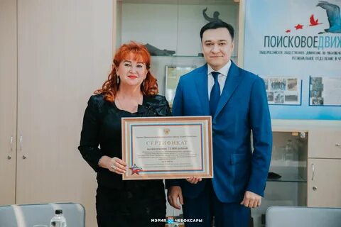 Сертификаты чебоксары