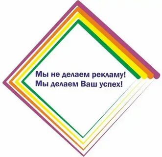 Постоянно вылазиет реклама что делать