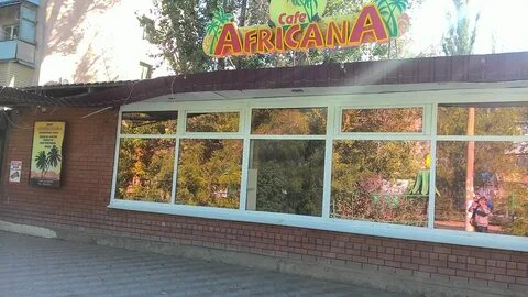 Улица космонавтов 8а