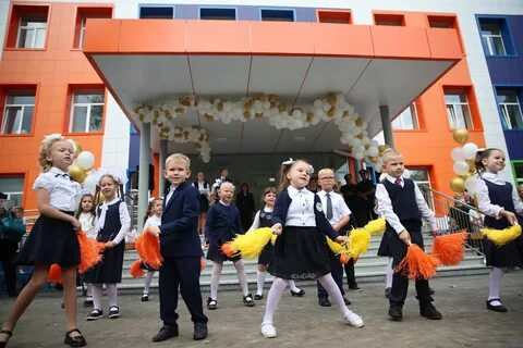 Городок школа